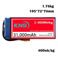 high energy density drone battery